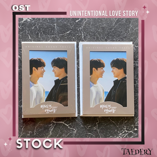 OST - Unintentional Love Story + Poster